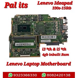 LENOVO 330S-15IKB 431204231020 LAPTOP MOTHERBOARD